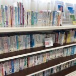 図書コーナーリニューアル